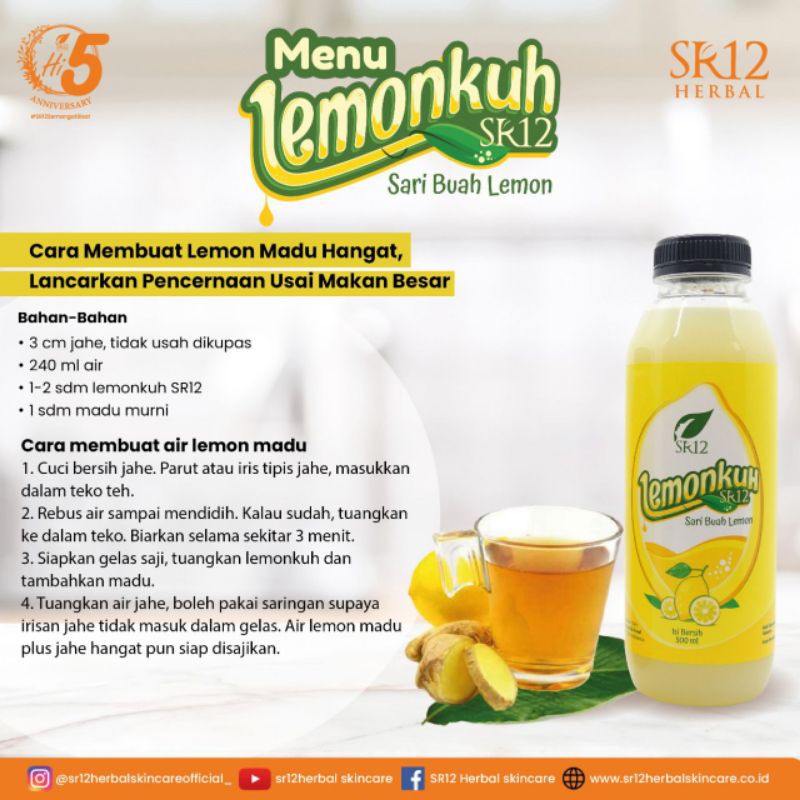 Lemonkuh 500 gram