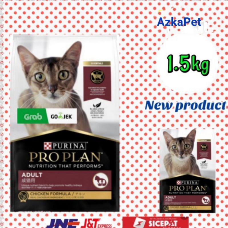 Proplan Chicken 1,5kg