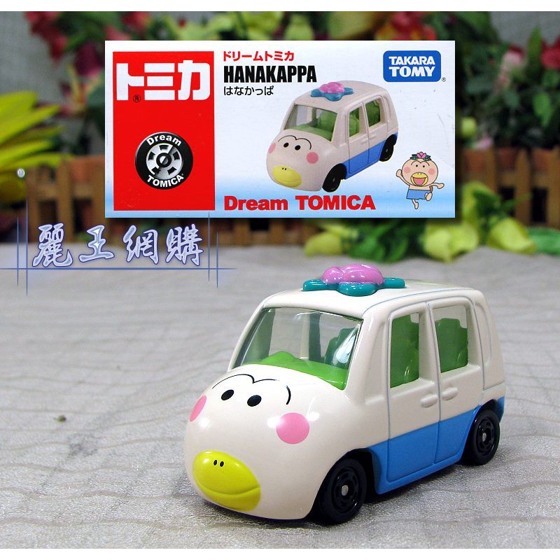 DISKON!! TOMICA DREAM HANAKAPPA