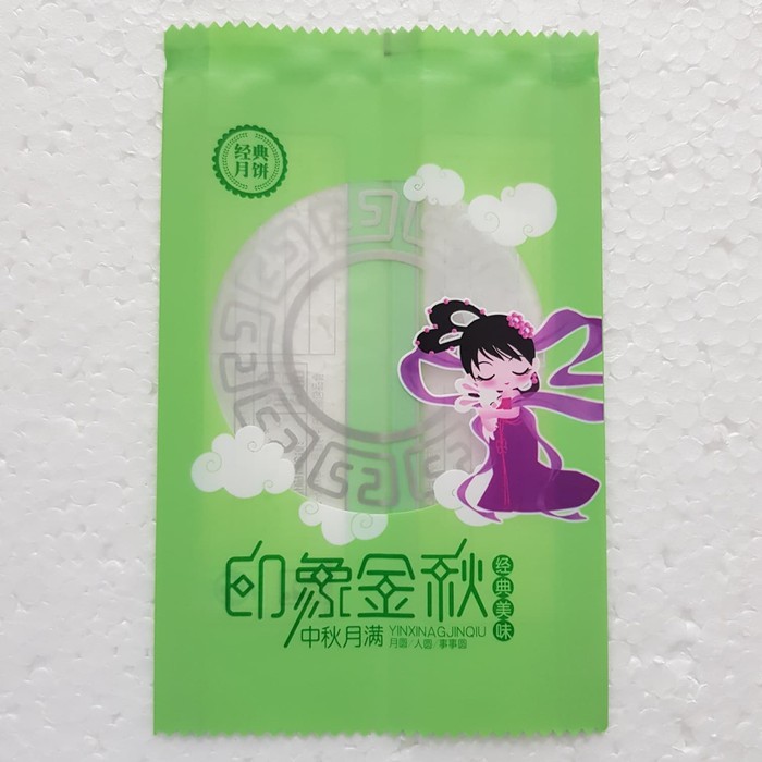 Plastik Mooncake 10H - 10pcs