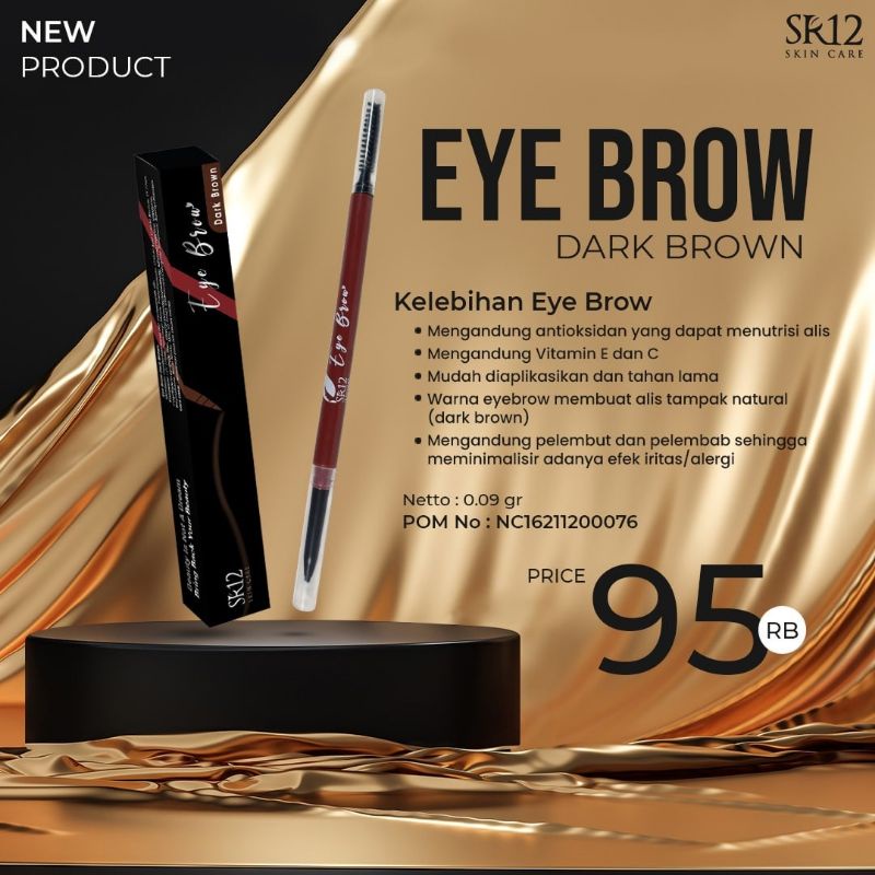 EYE BROW SR12 DARK BROWN