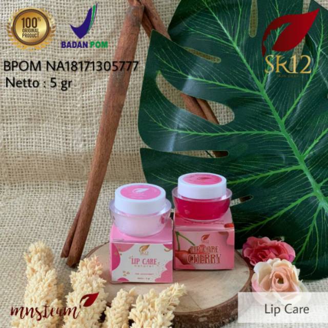 Lip care sr12