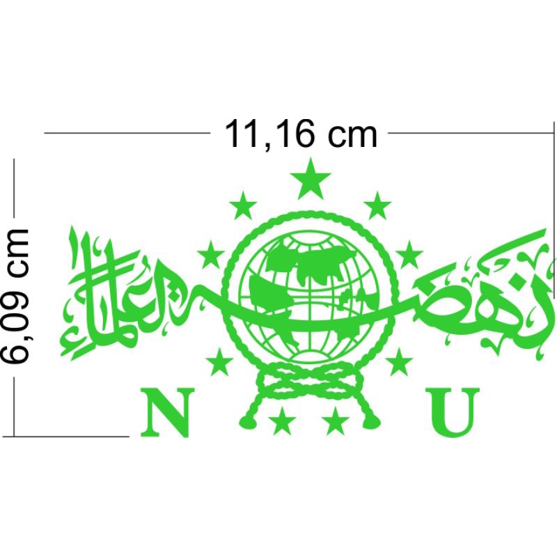 stiker cutting logo NU