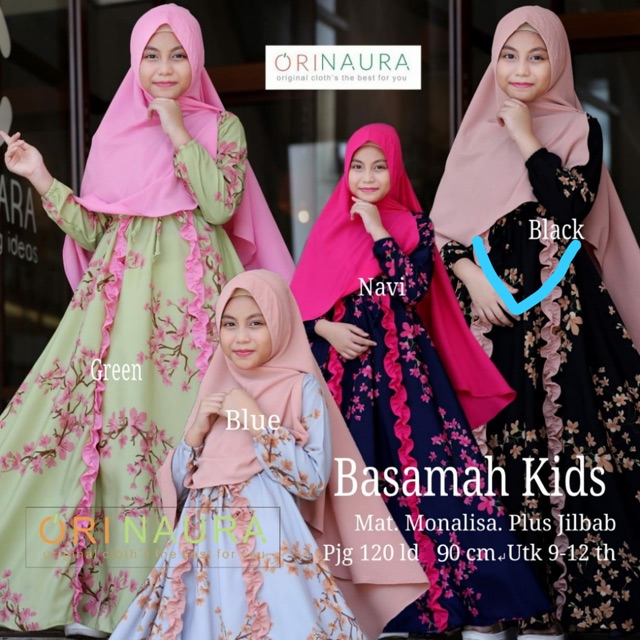 Basamah kids