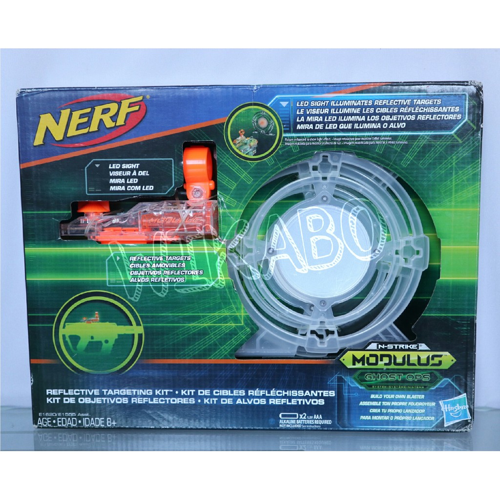 Nerf Modulus Ghost Ops Reflective Targeting Kit