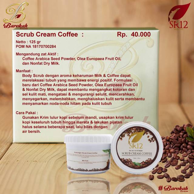Scrub cream coffe