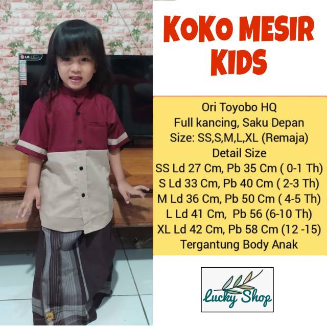 KOKO MESIR ANAK