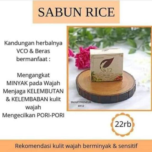 Rice soap sr12 herbal