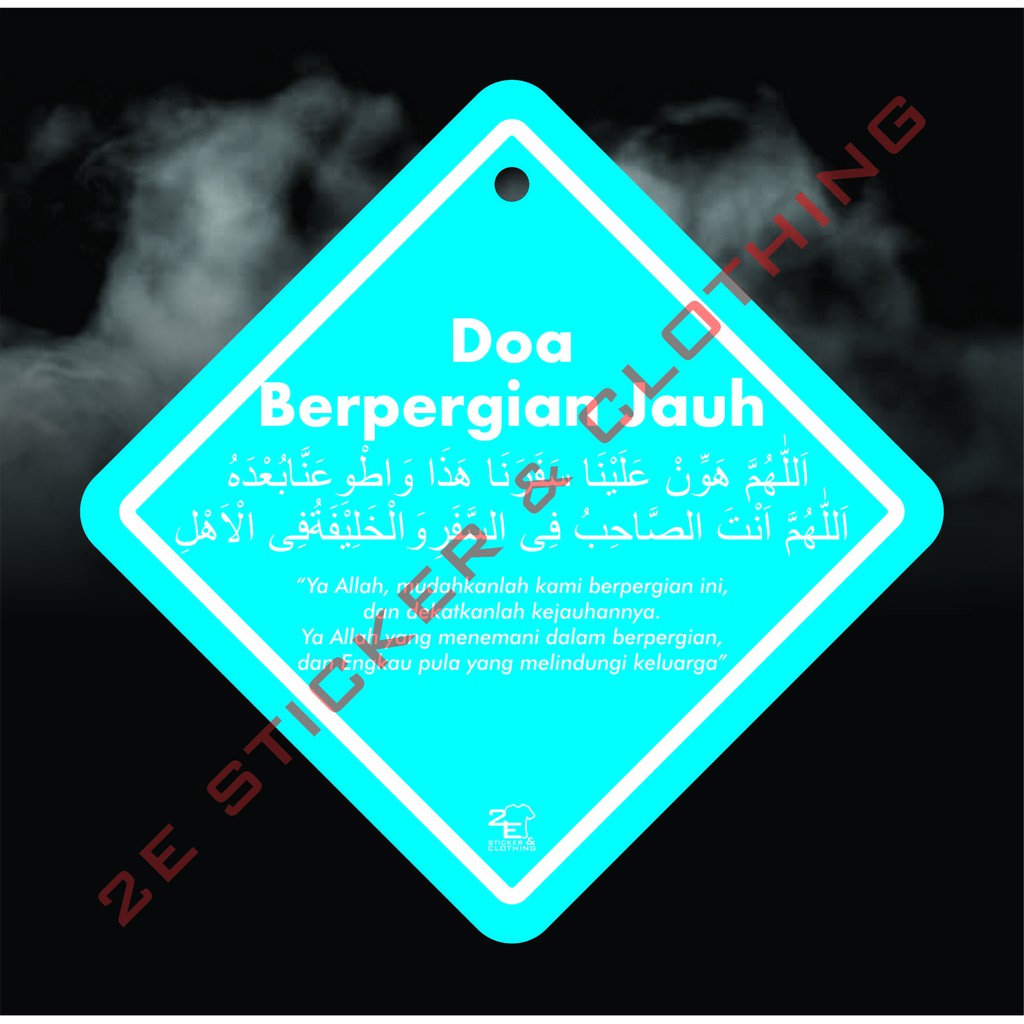 Gantungan Kaca Doa Berpergian Jauh