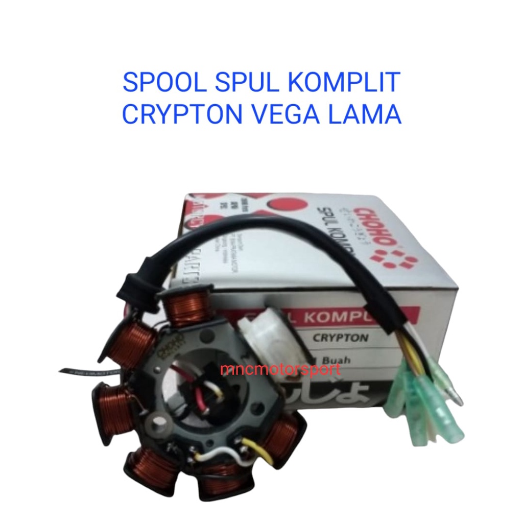 SPOOL SPUL KOMPLIT CHOHO CRYPTON VEGA LAMA