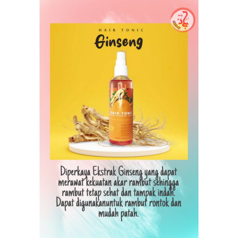 hair tonic