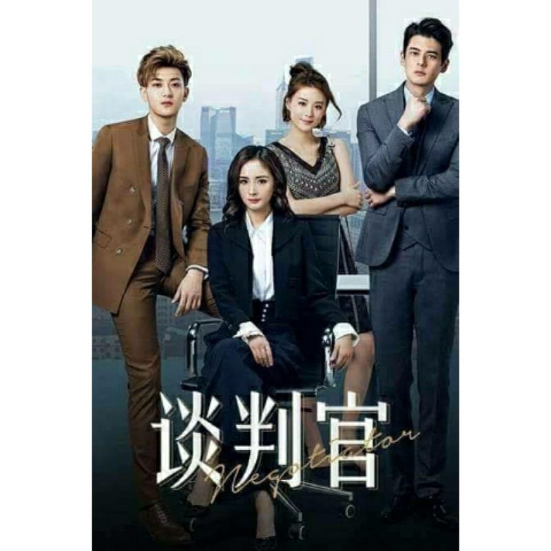 CDRAMA NEGOTIATOR - 2018 (SUB INDO)