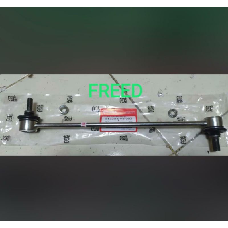 LINK STABILIZER (LINK ASSY) FREED