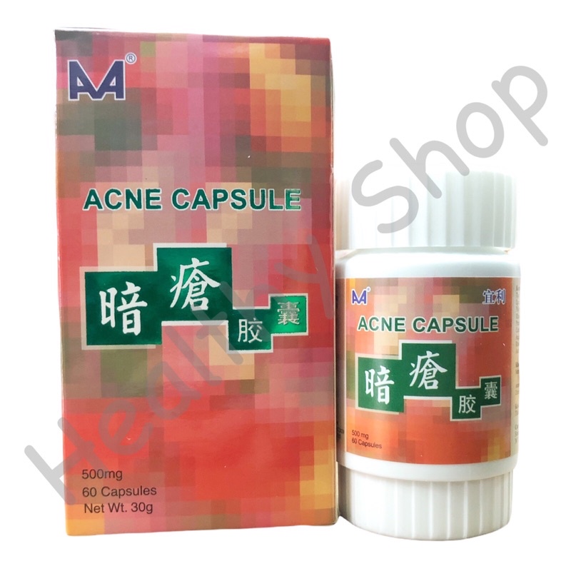 AA Acne Capsule