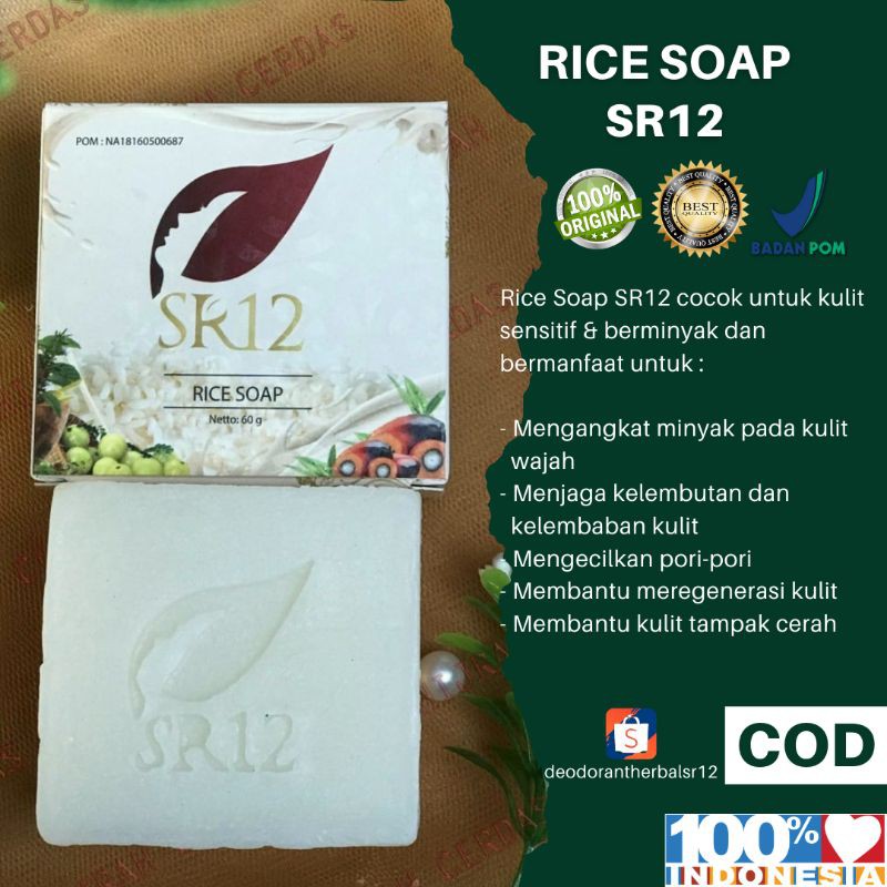 Sabun Rice SR12