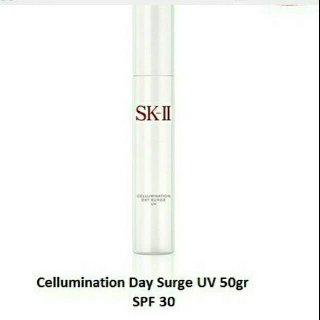 Celluminaton day SKII