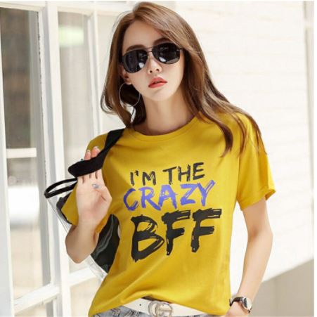 STAR - Tshirt Crazy