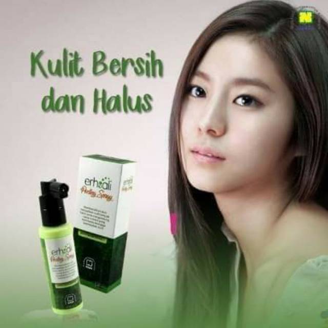 Ershali peeling sprey