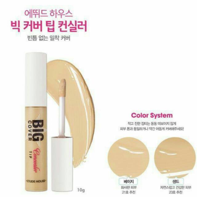 Etude Big Cover Tip Concealer