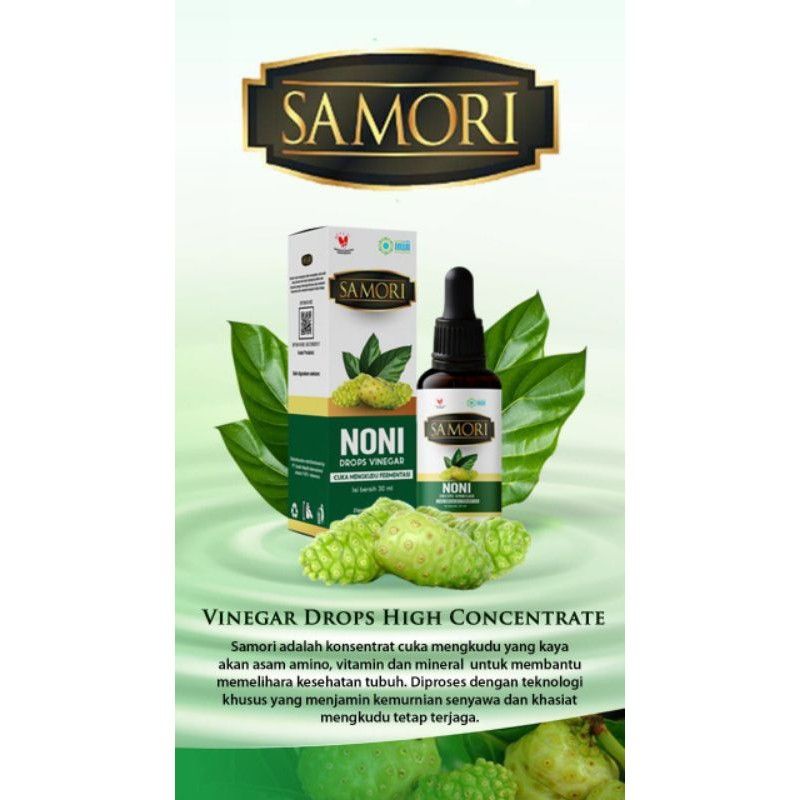 SAMORI HWI ORIGINAL