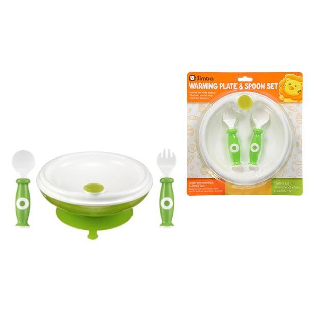 Simba Warming Plate and Spoon Set Green