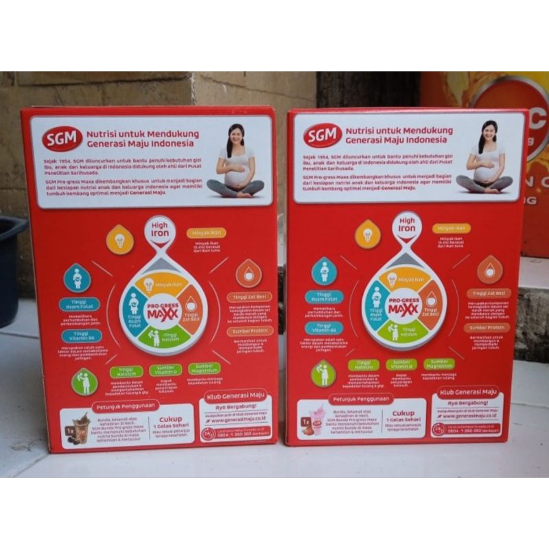 SGM Bunda Coklat 150gram