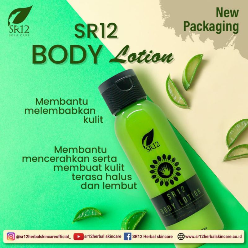 Body Lotion SR12