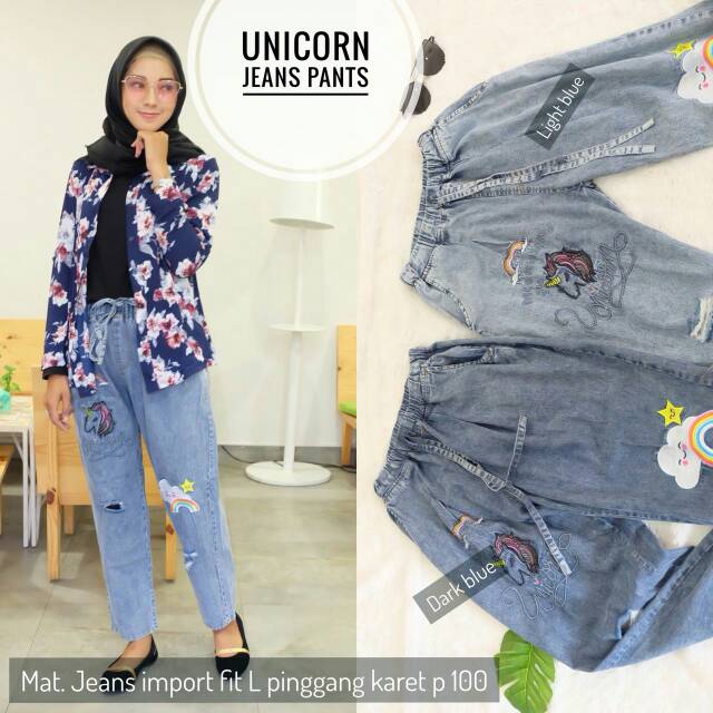 Unicorn jeans pants