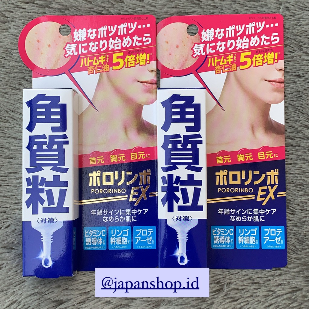 Pororinbo Ex 18gr