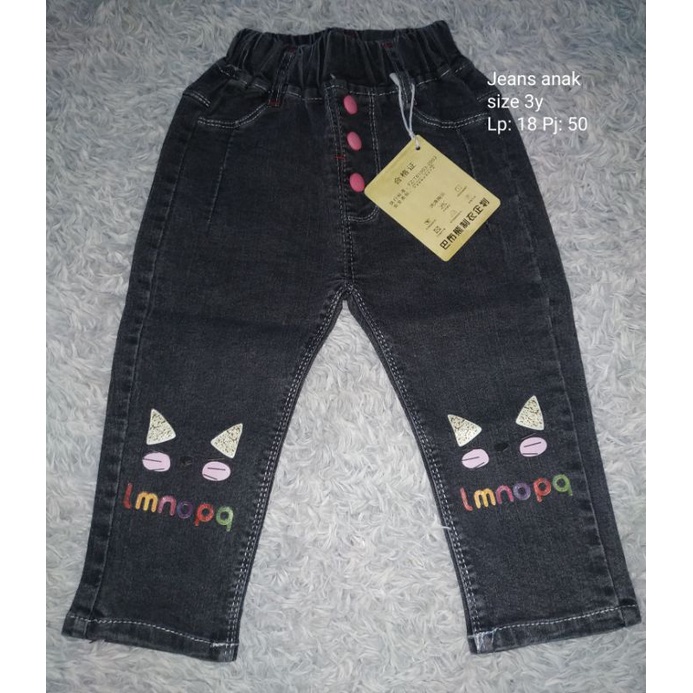 celana jeans anak