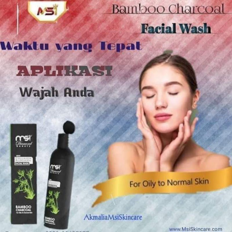 Bamboo Charcoal MSI