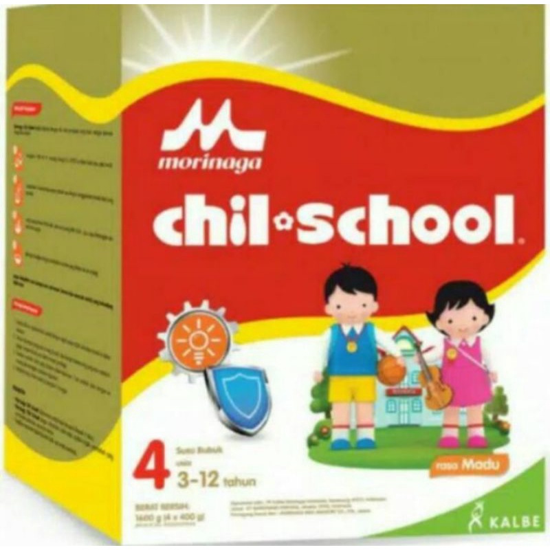 Chilschool 1600 gram