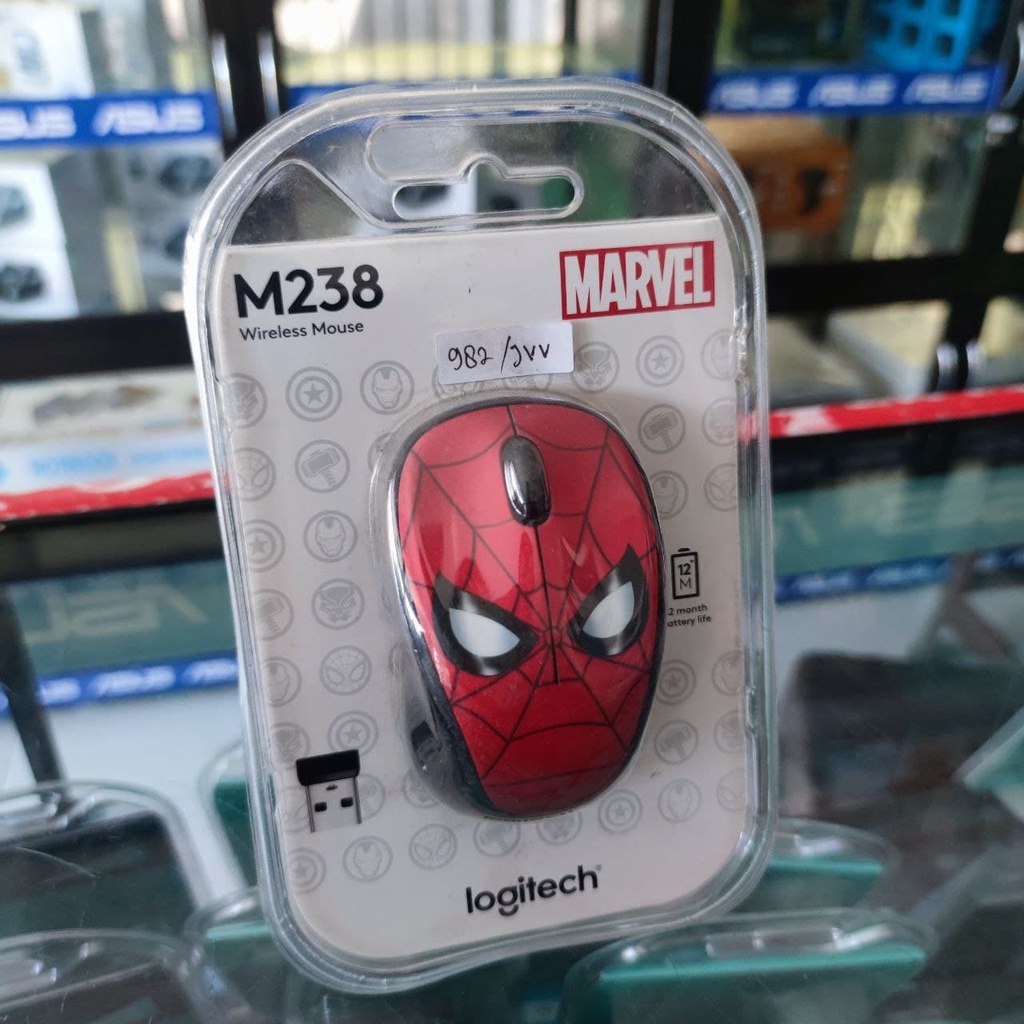 Logitech M238 Marvel Collection Wireless Mouse - SPIDER-MAN - IRONMAN