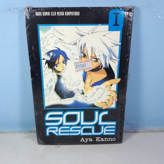 SOUL RESCUE I