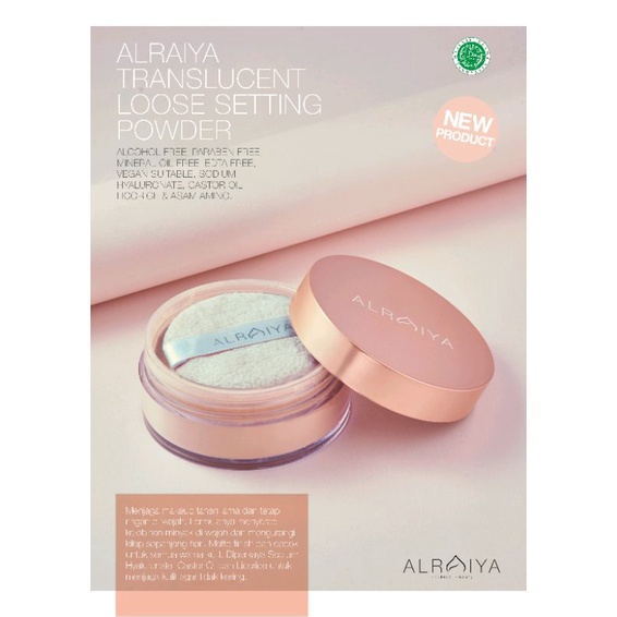 ALRAIYA POWDER