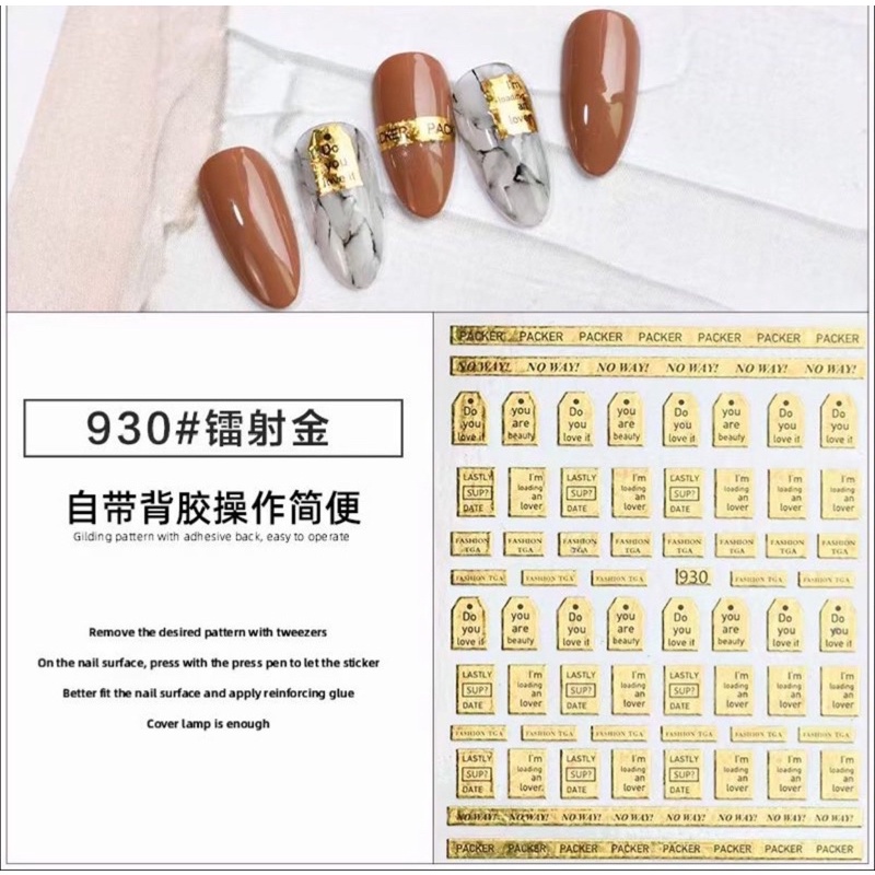 STICKER NAIL ART