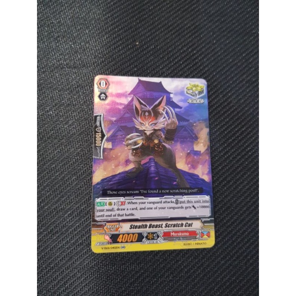 V-SS01/040EN Stealth Beast, Scratch Cat