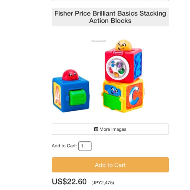 Fisher price briliant basic stalking action blocks