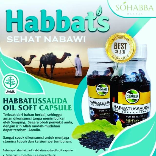 MINYAK HABBATUSSAUDA200KAPSUL