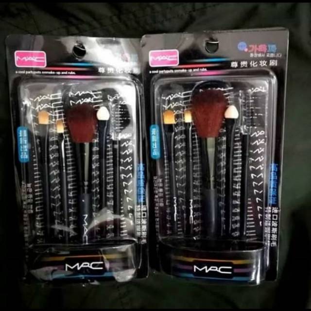 KUAS SET
