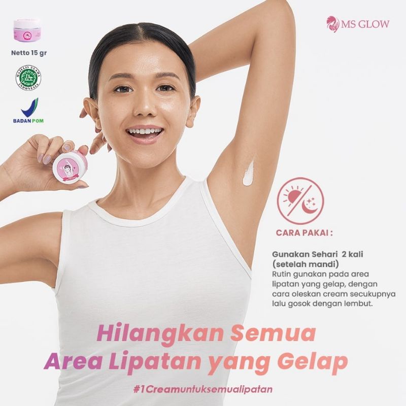underarm ms glow