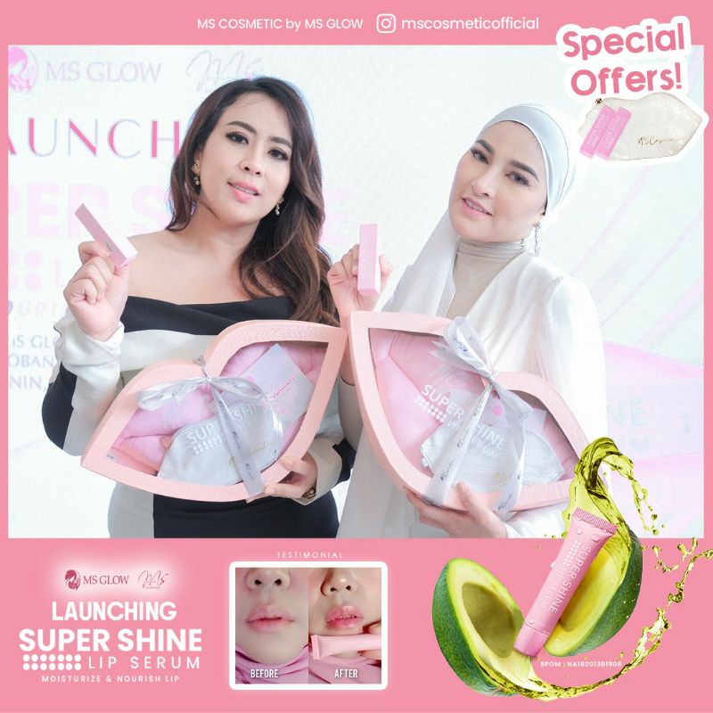 [COD] SUPER SHINE LIP SERUM