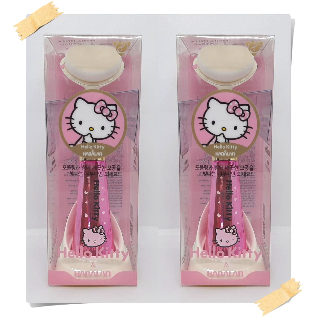 Pobling Pore Sonic Cleanser Hello Kitty - Pobling Termurah