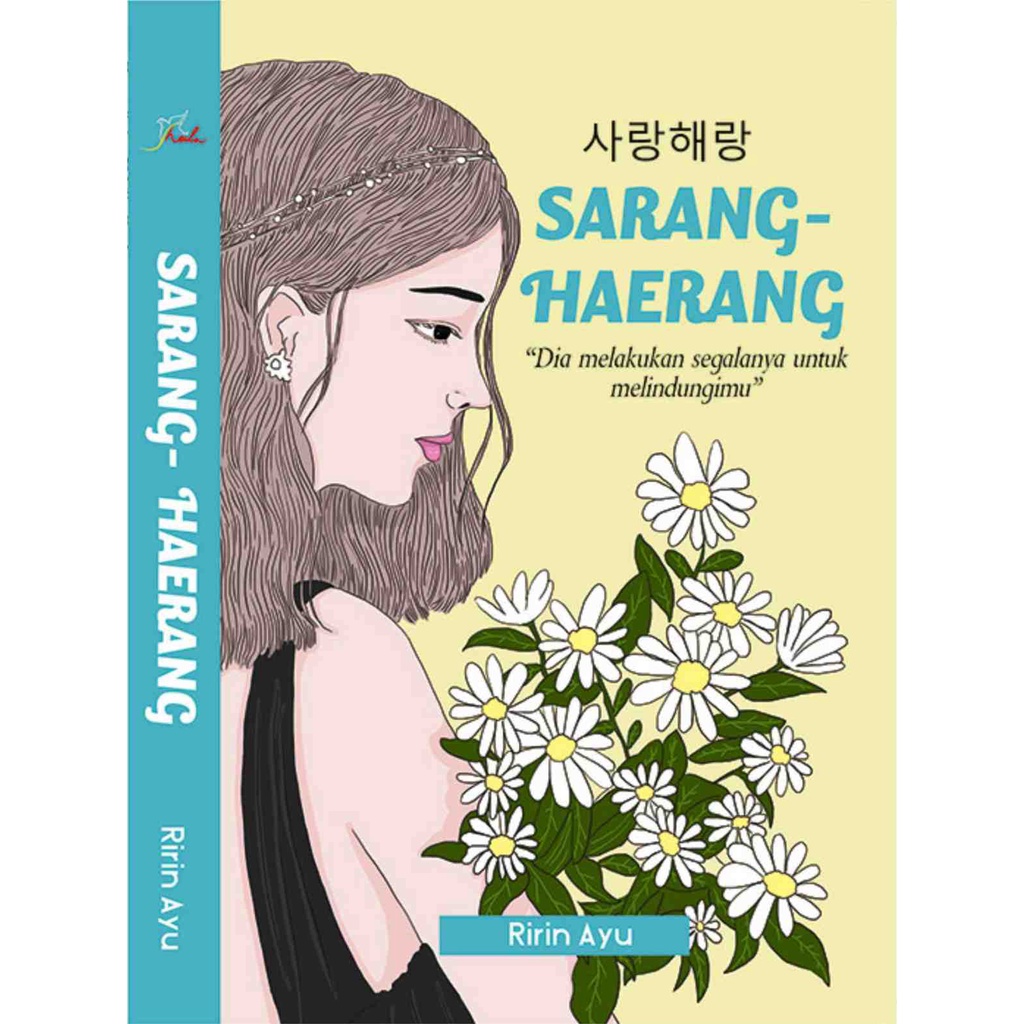 Sarang-Haerang