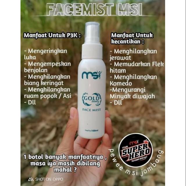 Facemist MSI