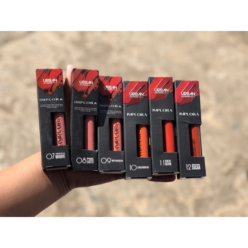lipcream implora