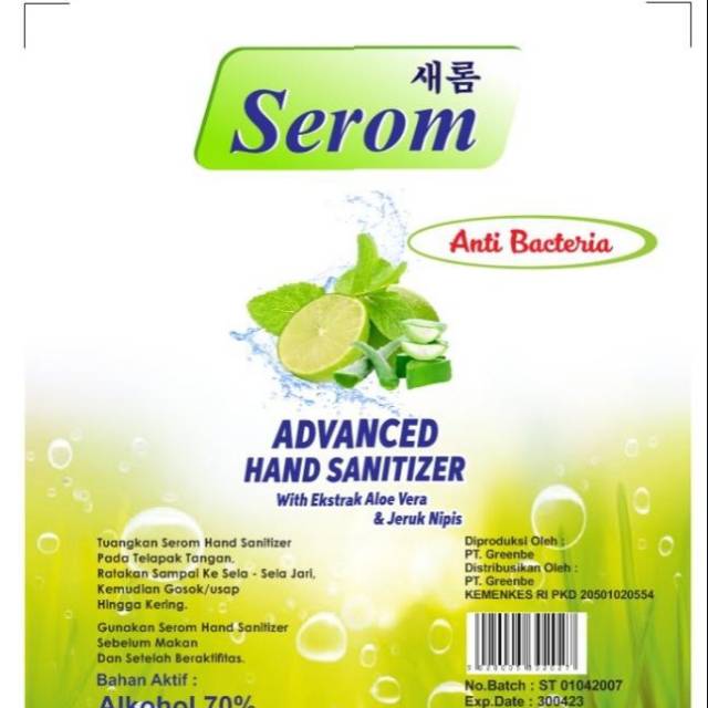 Hand sanitizer 70ml - gel