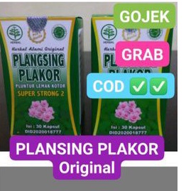 COD PLANSING PLAKOR ORIGINAL ADA HOLOGRAM