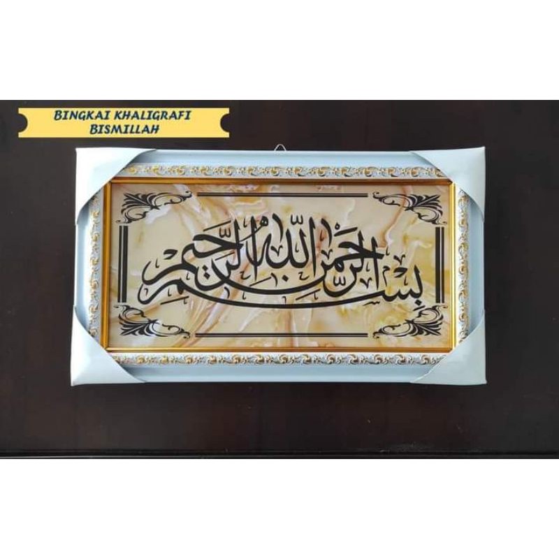kaligrafi