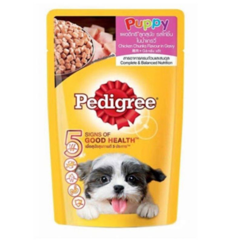 Pedigree pouch 130gr